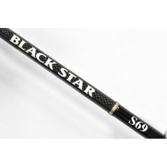 XESTA Black Star Second Generation S69 2,05m 0,2-10g