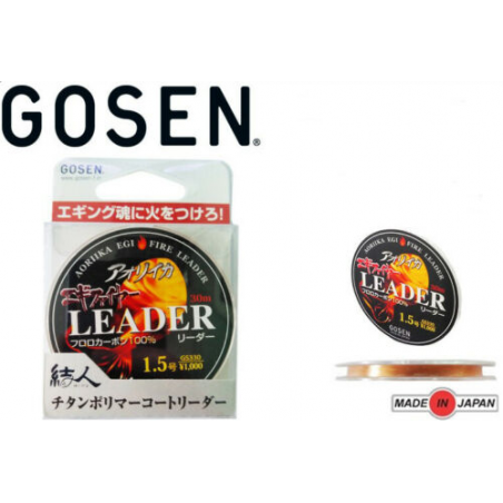 GOSEN EGI Fire Leader 30m (0,21-0,31mm)