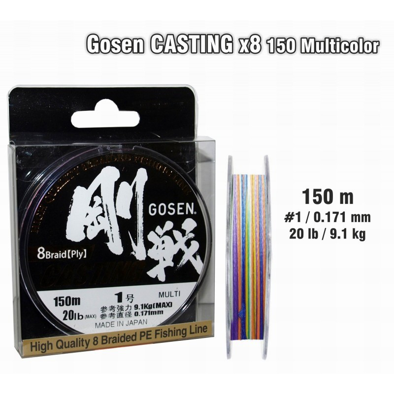GOSEN W8 Casting PE 150m Multi Color (0.6-3.0)