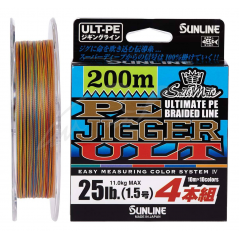 SUNLINE PE Jigger ULT 4 200m Multi Color (0.8-2.0)