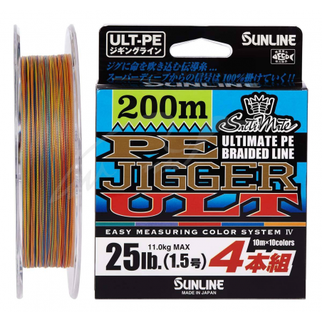 SUNLINE PE Jigger ULT 4 200m Multi Color (0.8-2.0)