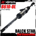 XESTA Black Star II B610-UL 2,09m 1,5-10g