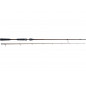 WESTIN spiningas W4 Finesse Shad 2nd 7'4"/220cm MH 10-28g