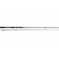 WESTIN spiningas W4 Powerlure 2nd 8'/240cm XH 25-80g