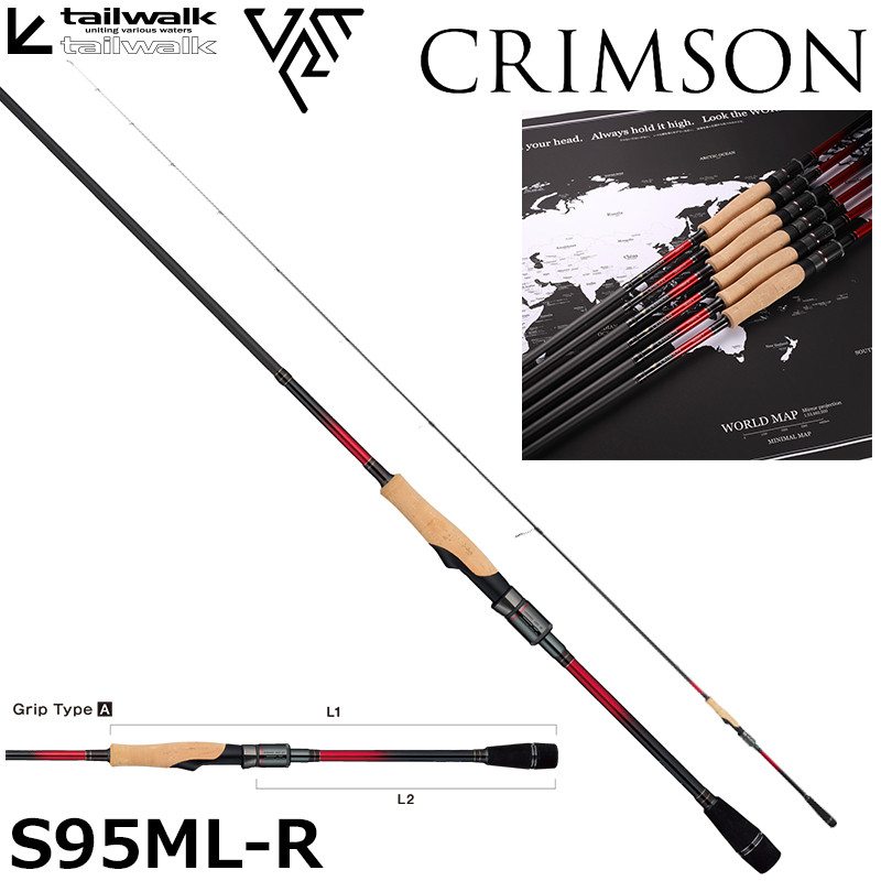 TAILWALK spiningas Crimson S95ML-R 2,90m Max 35g