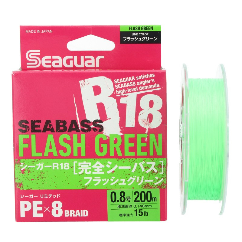 SEAGUAR R18 Kanzen Seabass PEx8 200m Flash Green (0,165-0,205mm)