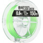 SEAGUAR pintas valas R18 Kanzen Seabass PEx8 150m Flash Green (0,128-0,205mm)