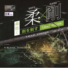 SLASH Lead Vision 832TB 2,51m 3-14g