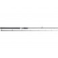 WESTIN W3 Powershad-T 2nd 8'3'' XXH (2,48m 40-130g)