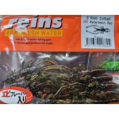 REINS Ring Shrimp 3" (7,5cm 8-10vnt/pak)