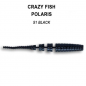 Crazy Fish guminukai Polaris 1.2'' 3cm (16psc/pak)