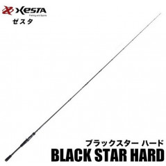 XESTA spiningas Black Star Hard B72MHX (Casting)  2,17m  5-35g