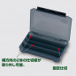 MEIHO dėžutė Versus 3038 ND (275x187x43mm)