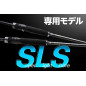 JACKALL spiningas BRS-S93M-SL 2,83m iki 30g