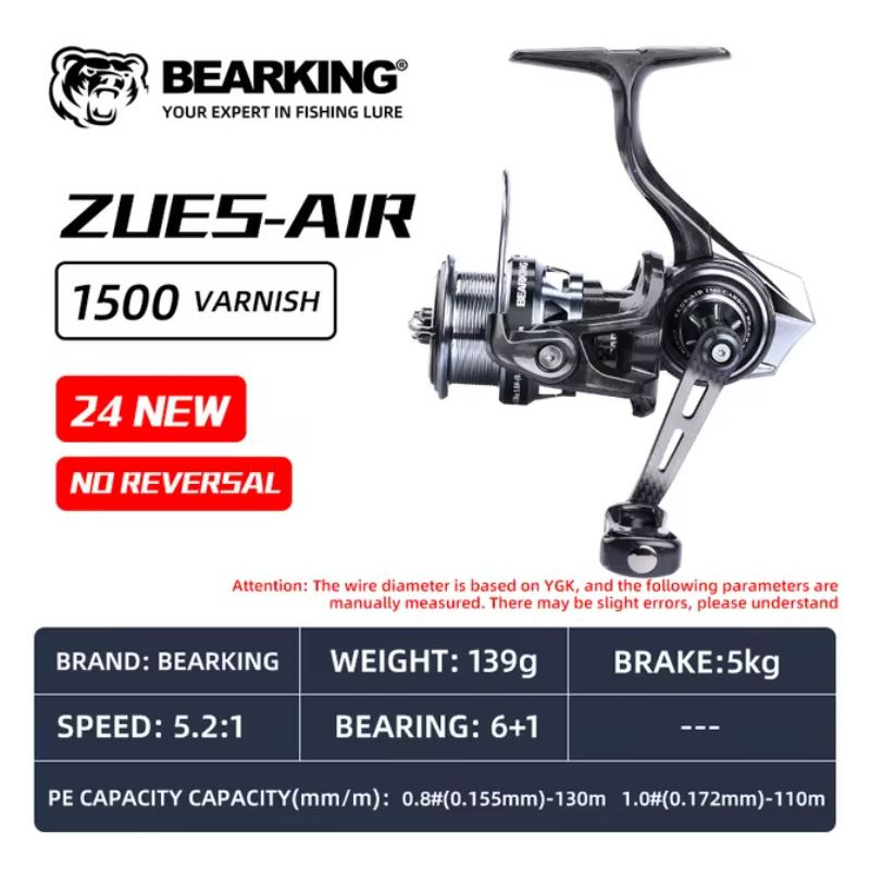 BEARKING ritė ZEUS AIR 1500 (tik 139g !!!)