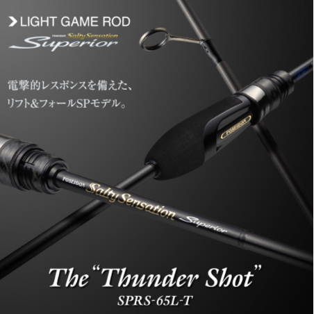 EVERGREEN spiningas Superior SPRS-65L-T The Thunder Shot 1,96m 1-7g