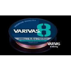 VARIVAS pintas valas X8 Marking PEx8 200m Multi Color (1.0-1.5)