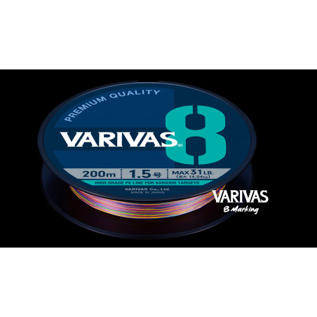 VARIVAS pintas valas X8 Marking PEx8 200m Multi Color (1.0-1.5)