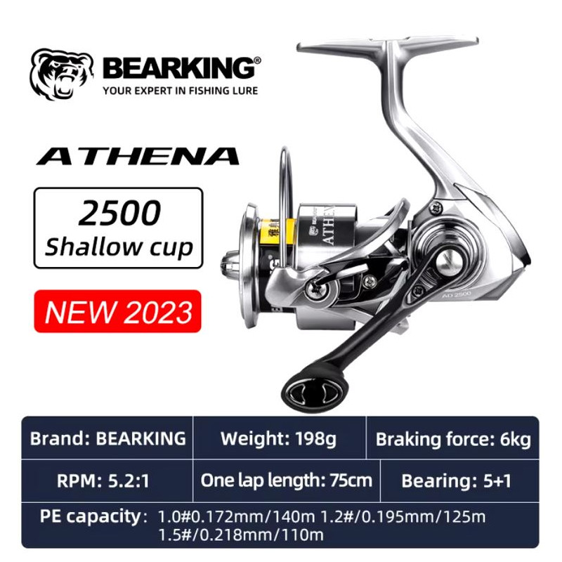 BEARKING ritė Athena AD-2500 (198g!)