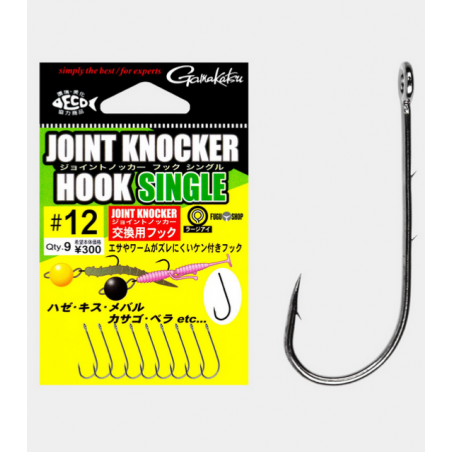 Gamakatsu kabliukai Joint Knocker Hook Single JDM (Nr.4-12) didele kilpute