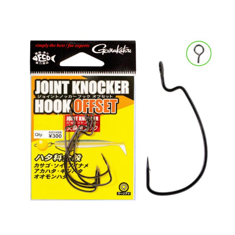 Gamakatsu kabliukai Joint Knocker Hook Offset JDM Nr.8-5/0 didele kilpute