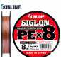 SUNLINE Siglon PE X8 150m Multi Color (0.3-2.0)