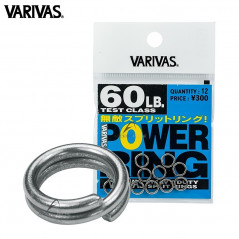 VARIVAS Power Ring (40-400lb)
