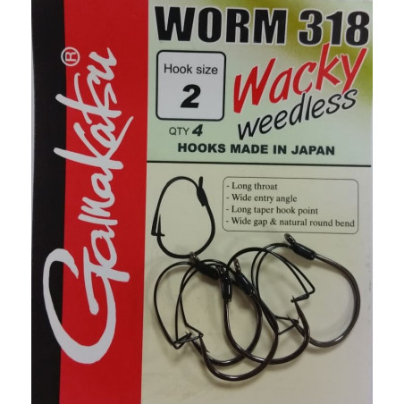 Gamakatsu kabliukai su apsauga Worm 318 Wacky (Nr.2-1/0) 4vnt/pak