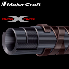 MAJOR CRAFT Crostage CRX-964ML 2,93/0,77m 10-30g